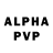 Alfa_PVP мука Lion Mane