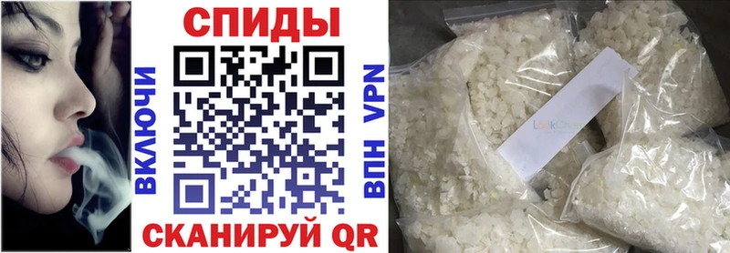 Бутират GHB  Горячеводский 