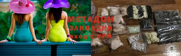 амф Абинск