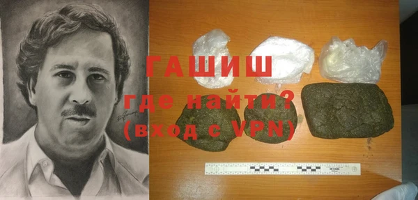 меф Абаза