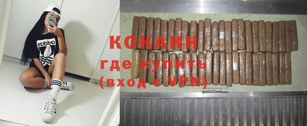 меф Абаза