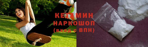 меф Абаза
