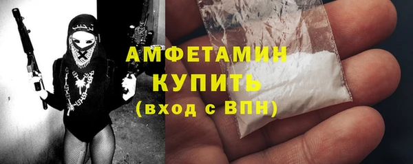 марки lsd Абдулино