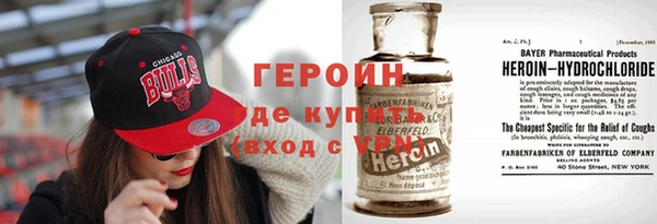 меф Абаза
