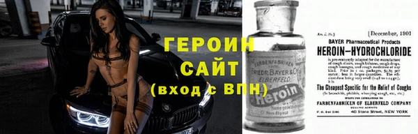 марки lsd Абдулино