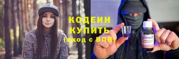 меф Абаза