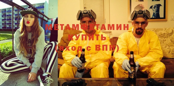 марки lsd Абдулино