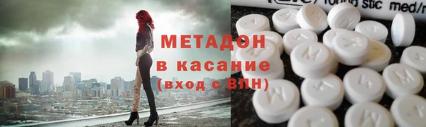 амф Абинск