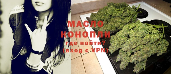 кокаин VHQ Надым