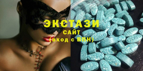меф Абаза