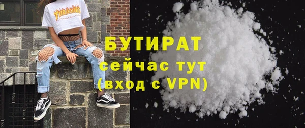 марки lsd Абдулино