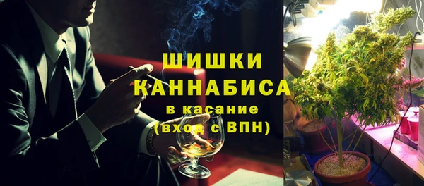 марки lsd Абдулино