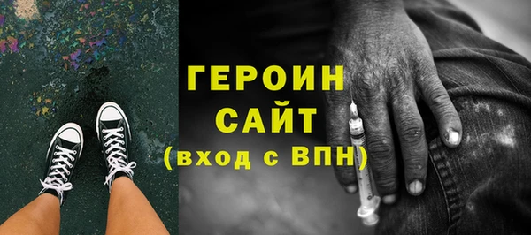 марки lsd Абдулино