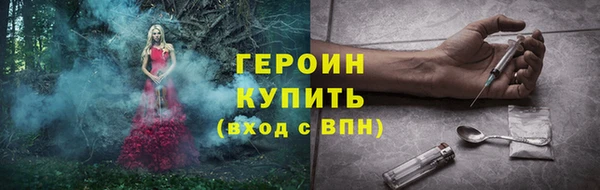 марки lsd Абдулино