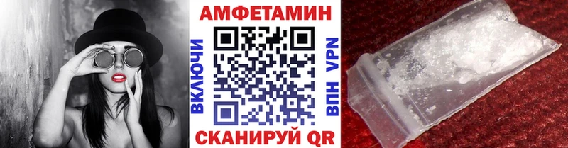 где купить наркоту  Горячеводский  Первитин кристалл 